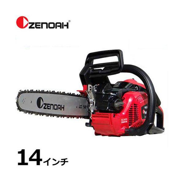 ゼノア エンジン式チェンソー GZ360EZ-25P14 【公式通販】