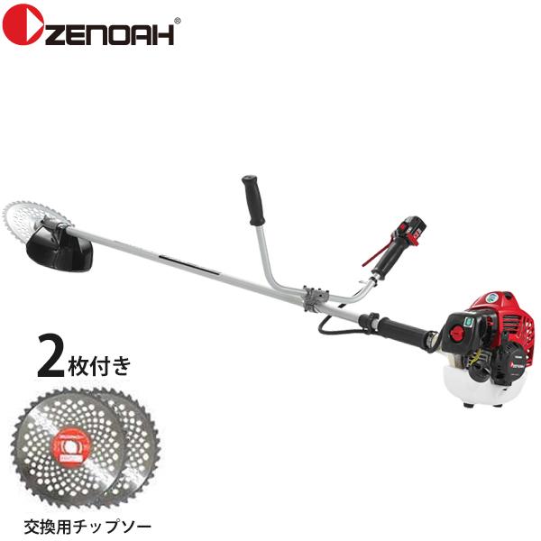 ゼノア 草刈り機 エンジン式 TRZ265W＋交換用チップソー2枚付きセット