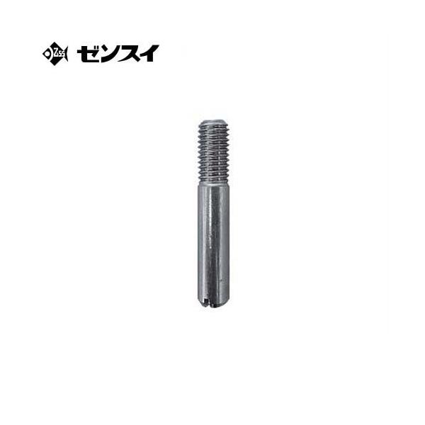 【直送品】【代引不可】