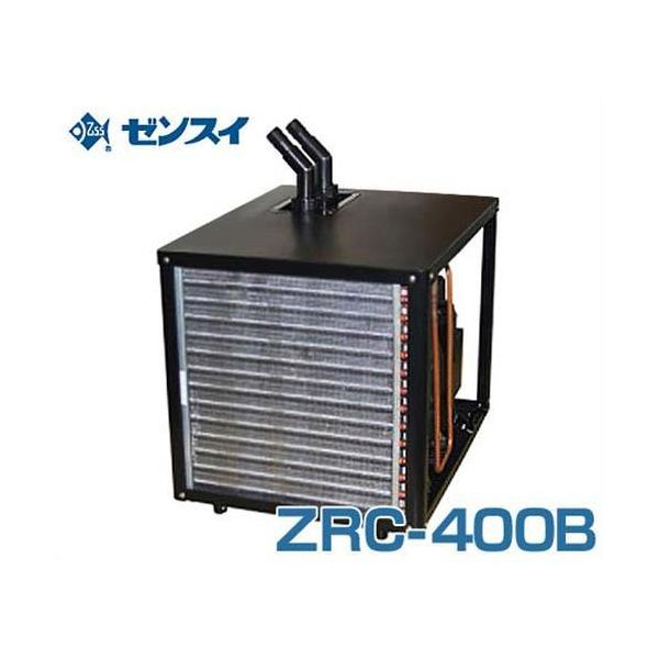 minatodenki_zrc-400 minatodenki_zrc-400