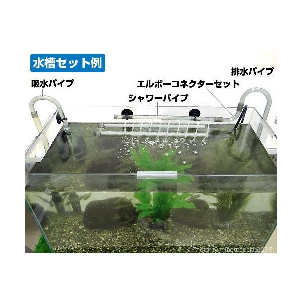 ゼンスイ 水槽用クーラー Zr Mini エーハイム コンパクトポンプ1000 純正配管csk2付き Buyee Buyee Japanese Proxy Service Buy From Japan Bot Online