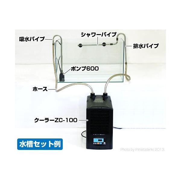 ゼンスイ 水槽用クーラー Zr Mini エーハイム コンパクトポンプ1000 純正配管csk2付き Buyee Buyee Japanese Proxy Service Buy From Japan Bot Online