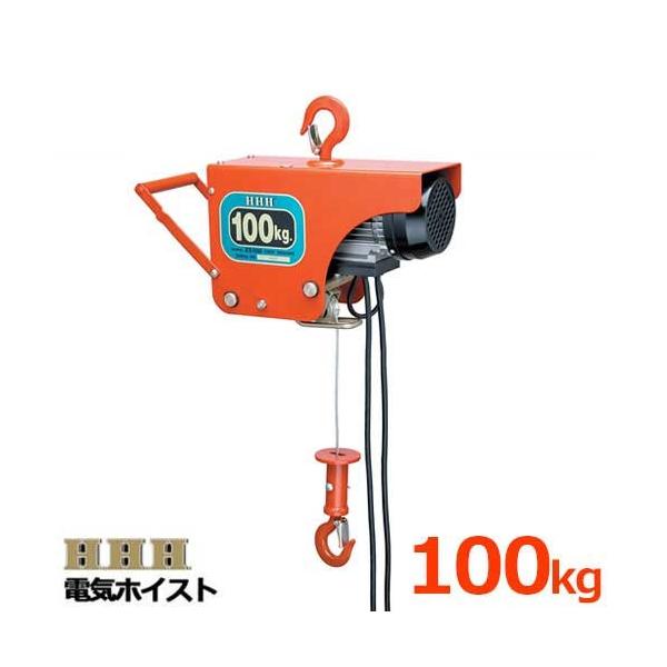 X[Gb` dzCXg ZS100 [H.H.H. HHH]