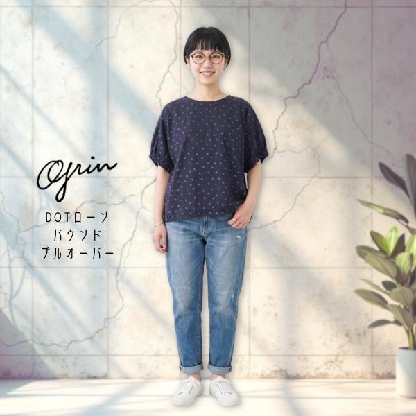 grin 新品 ドットプリントプルオーバー 定価13200円 8253T-004 ブラウス シャツ 25SS ブラック ホワイト レディース グリン【中古】5-0916S♪ grin 新品 ドットプリントプルオーバー 定価13200円 8253T-004