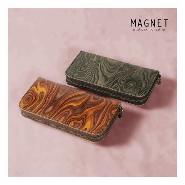 「MAGNET」　Long Wallet 長財布　[WOOD BLACK-2] ネット限定】 MAGNET」 Long Wallet 長財布 [WOOD BLACK-2] 財布