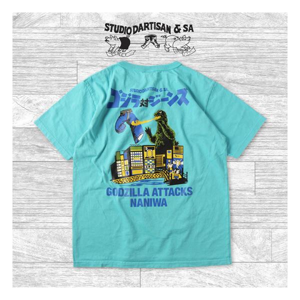 STUDIO D'ARTISAN（ステュディオ・ダ・ルチザン） ゴジラコラボTシャツ
