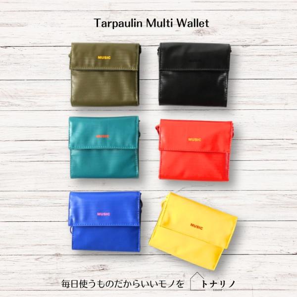 1/2 HALF ニブンノイチハーフ ターポリン マルチウォレット HA-311