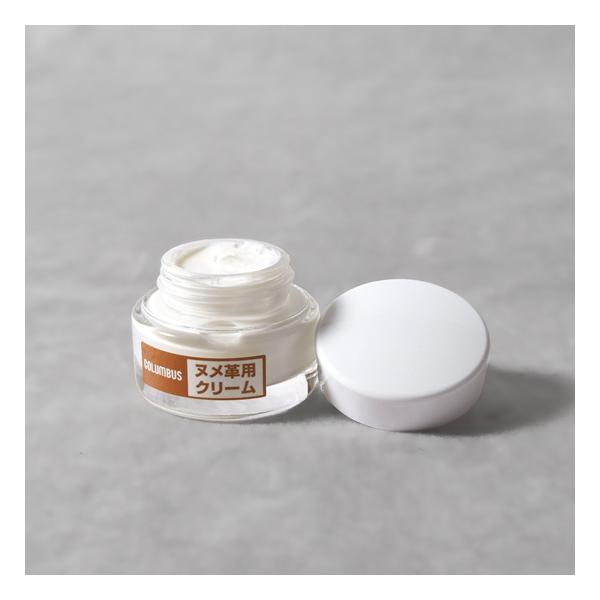 COLUMBUS / コロンブス ヌメ革専用クリームナチュラルレザー素材に対応した専用クリームです。天然ワックス配合により潤いを与えしなやかな肌触りになります。急激な変化を緩和するUVカット機能に加え、防カビ剤により天敵のカビの発生も抑制し...
