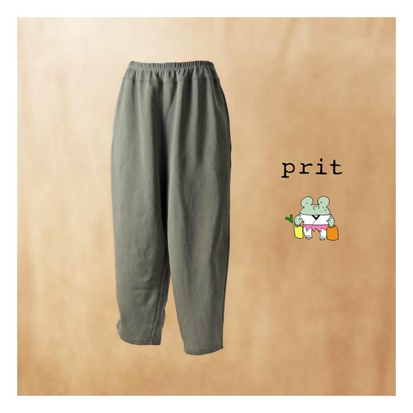 prit / プリット ダンボールニット バギーパンツ P91315 :P91315