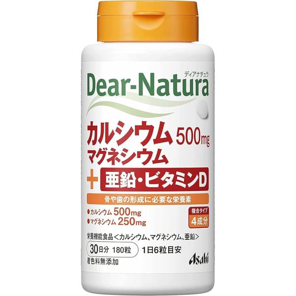 「商品情報」●アサヒのサプリメント『Dear-Natura（ディアナチュラ）カルシウム・マグネシウム・亜鉛・ビタミンD』 ●複合タイプ（4成分） ●カルシウム500mgとマグネシウム250mgに加えて、亜鉛、ビタミンDを配合しました。 ●骨...