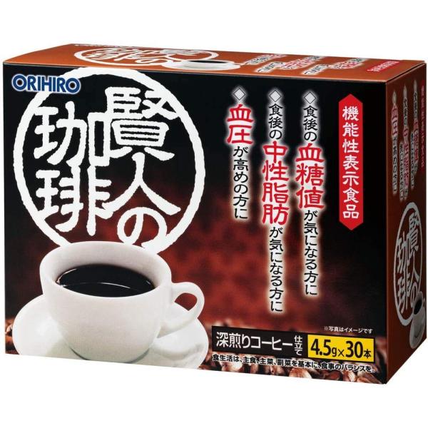 「商品情報」食後の血糖値や中性脂肪が気になる方、血圧が高めの方に。一日1本(4.5g)をお湯やお水に溶かして食事と共にお召し上がりください。溶けやすい粉末コーヒーですので、手軽にご利用いただけます。「主な仕様」３０本X２箱のお買い得セットで...