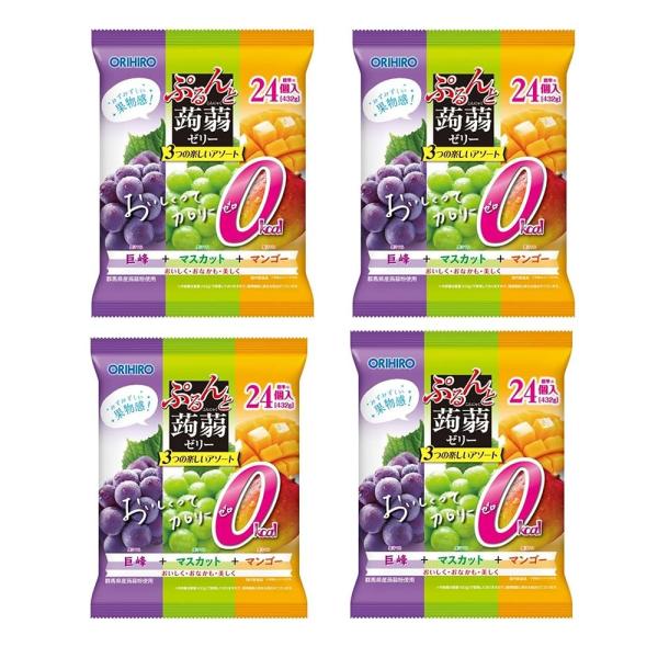 他サイト： まとめ買い 4袋セット オリヒロ ぷるんと蒟蒻ゼリー カロリーゼロ 巨峰・マスカット・マンゴー 3種アソート 合計96個の商品画像