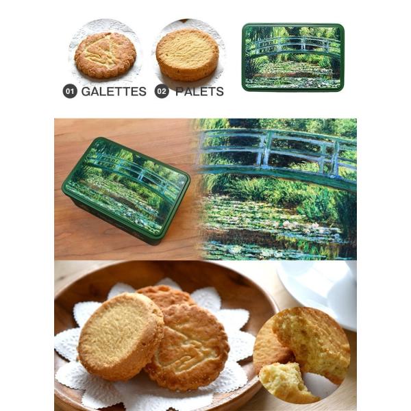 minatojapan-y02_x3260260063123_2