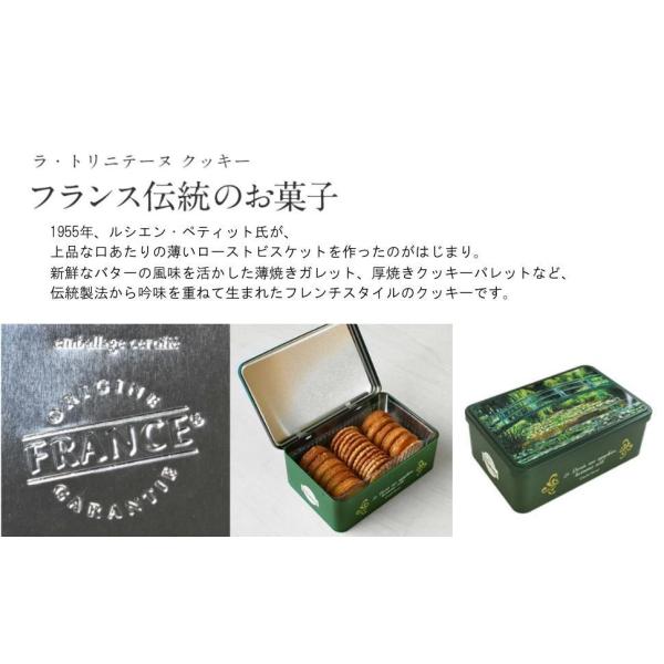 minatojapan-y02_x3260260063123_4