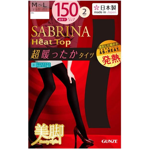 グンゼ タイツ サブリナ ヒートトップ 吸湿発熱素材 超あったか150d 2足組み SB617 レディース ブラック 日本 M-L (日本サ