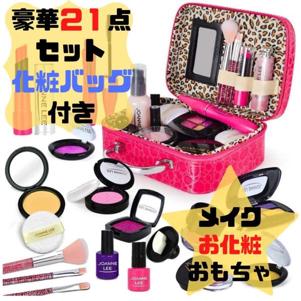 桃 資生堂&CHANEL 化粧品セット 未使用品 桃 資生堂&CHANEL 化粧品セット 未使用品 楽天市場】資生堂