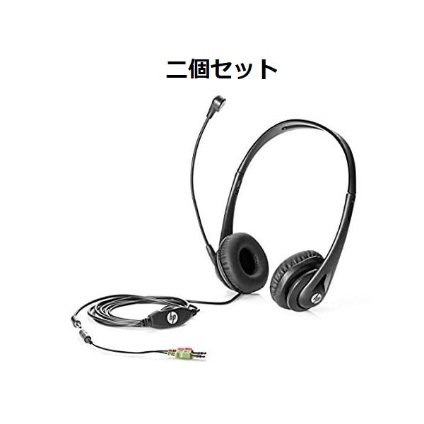 ■メーカー：HP製■型番：T4E61AA■色：黒■イヤピース形状：オンイヤー■サイズ(L*W*H)：12.7×16×12.5インチ■コネクタの説明：3.5ステレオライン入力/マイクプラグ■ボタン：音量調節上下■定格電力：10mWマイク■備考...