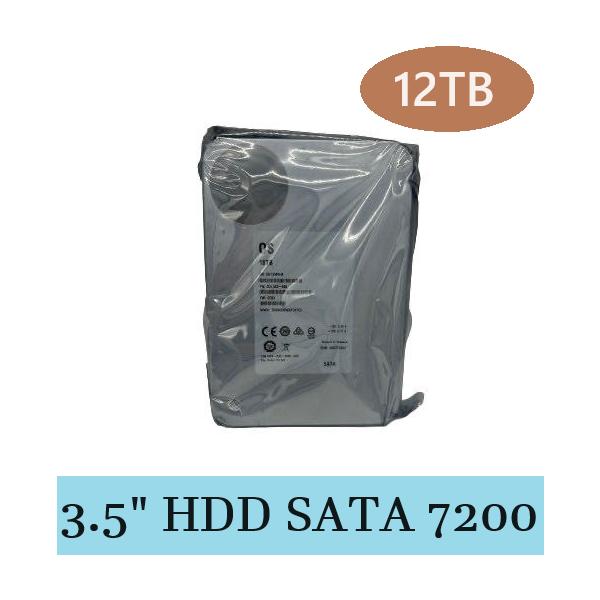 メーカー再生品」ホワイトラベル 内蔵HDD 3.5インチ 12TB SATA600
