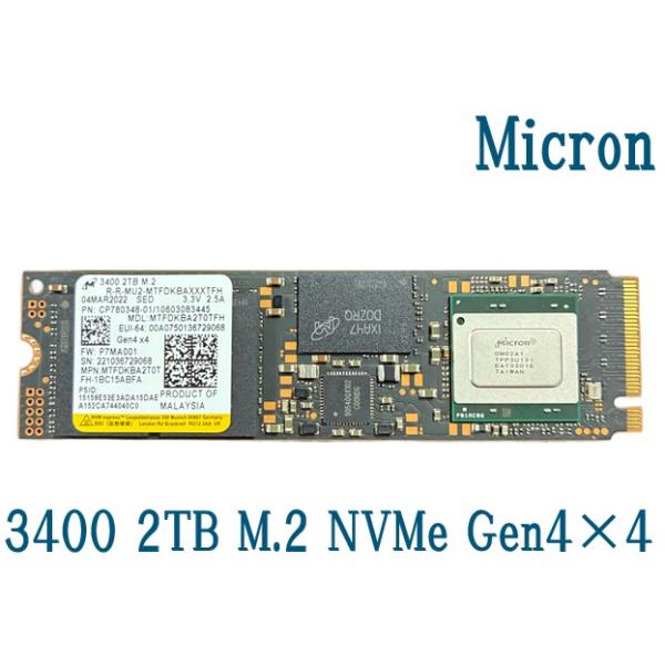 ■ブランド：MICRON■シリーズ：3400■型番：MTFDKBA2T0TFH■容量：２TB■フォームファクター：M.2 2280 NVMe■インターフェース：PCI Express 4.0　Gen4 x4■シーケンシャル読み取り/書き込み...
