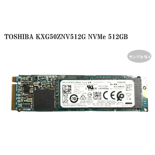 minatomirai-store-1_toshiba- minatomirai-store-1_toshiba-