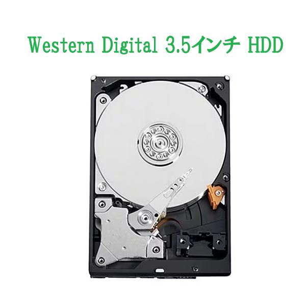 ■ブランド：Western Digital■型番：WD20EURX（２TB）■サイズ：3.5インチ■インターフェース：SATA600■回転数：IntelliPower（可変回転/5400RPMクラス）■キャッシュ：６４MB■パッケージ：バル...