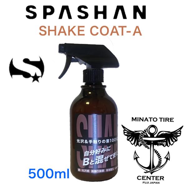 ジャンク　MGC製 WA COMBAT CUSTOM ABS樹脂製合法品 ジャンク MGC製 WA COMBAT CUSTOM ABS樹脂製合法品 ジャンク MGC製 WA