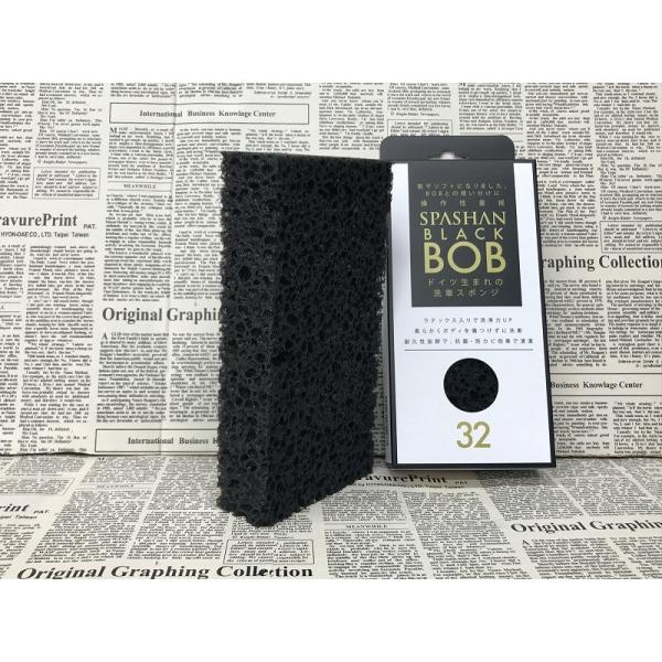 スパシャン ブラックBOB SPASHAN スポンジ BLACK BOB ブラボブ  洗車スポンジ 高耐久 カーシャンプ インボイス対応店 1個990円 ミナトタイヤセンター
