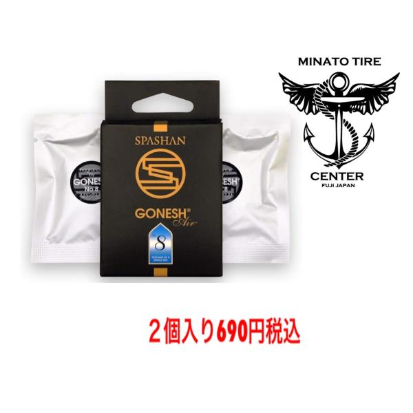 【訳あり割引】手渡し限定　ICON RUSH 9'0\" 153L キャラバン キャラバン（Caravan）（レディース）ゴアテックス