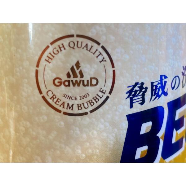 minatotire_spashan-rizin6_5_d_20240218163231