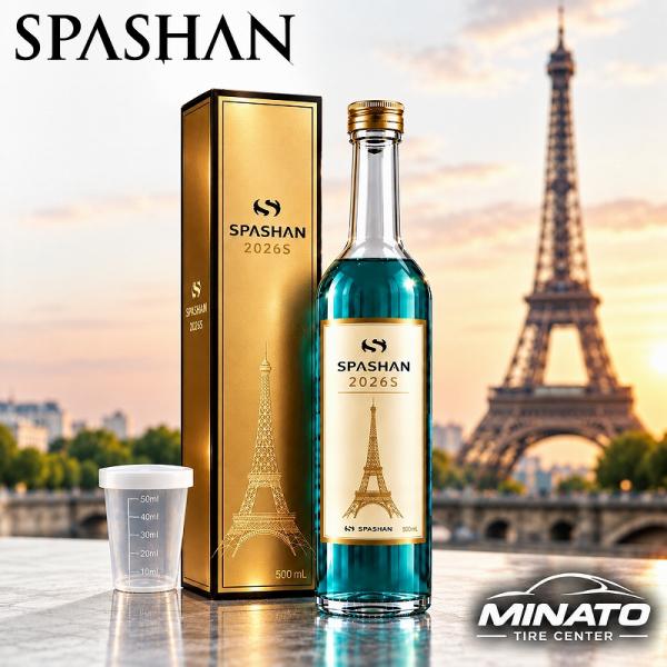 minatotire_spashan2026-4_2_d_20261008123612
