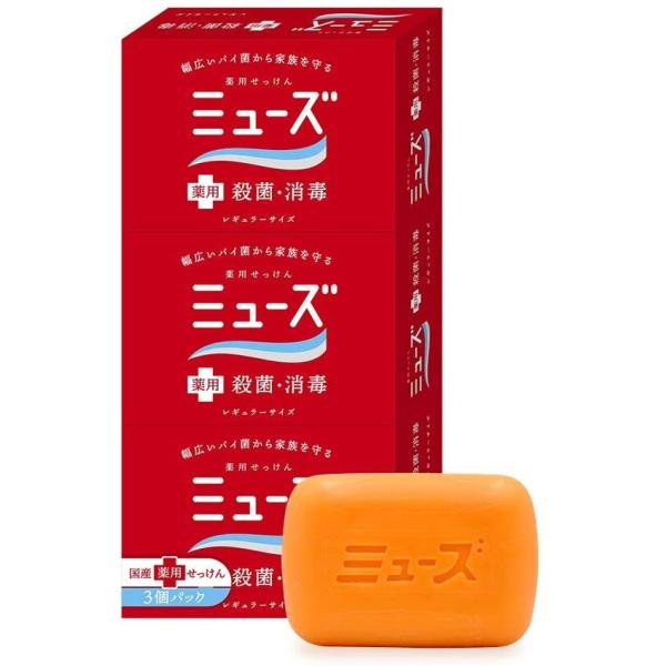 【医薬部外品】ミューズ石鹸レギュラー3個パック