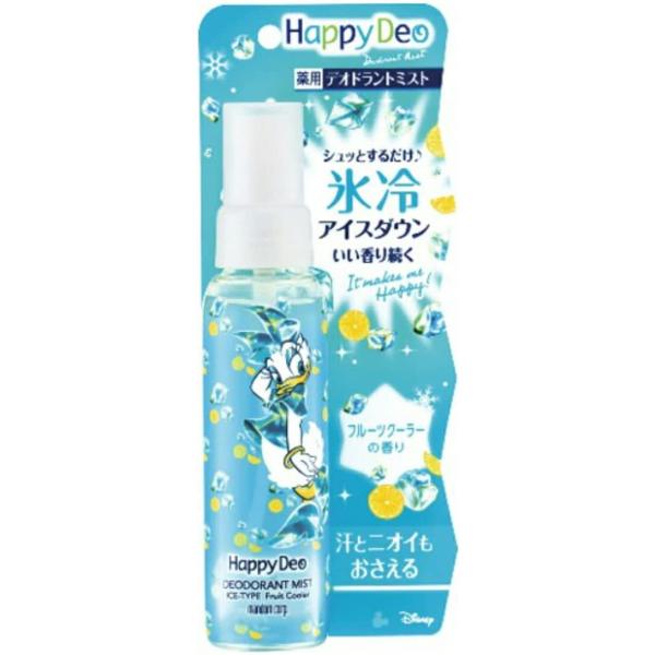 マンダム ハッピーデオ デオドラントミスト アイスダウン フルーツクーラー 　80ml 　医薬部外品
