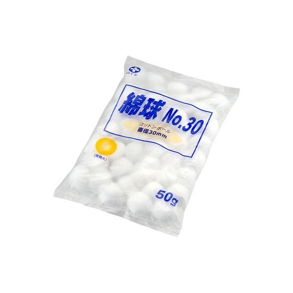 白十字 綿球 NO.30 50g 直径30mm 一般医療機器