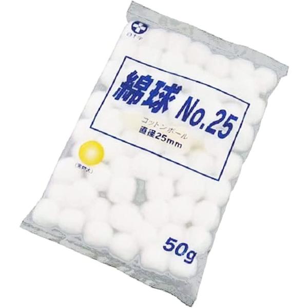 白十字 綿球 NO.25 50g 直径25mm 一般医療機器