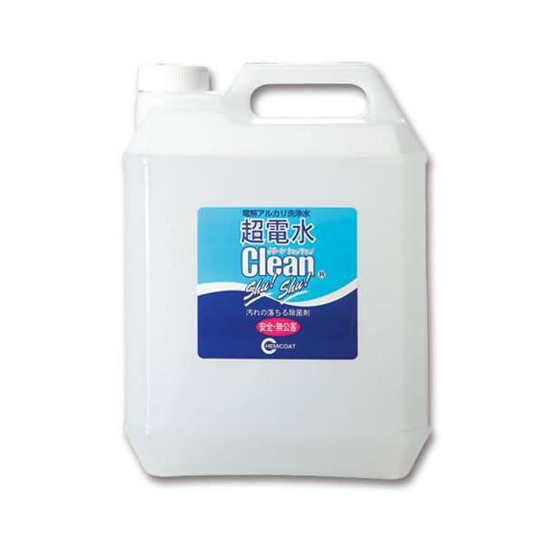 シューイチで紹介されました。ケミコート　超電水クリーンシュ！シュ！　業務用　４Ｌ　１本商品特徴除菌力・洗浄力・安全性３つを兼ね備えたマルチクリーナー。除菌、洗浄、消臭、消毒ができるpH12.5のアルカリ電解水。水100％で製造。ゆえに人体に...