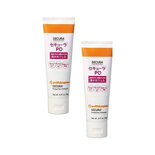 スミス・アンド・ネフュー 皮膚撥水保湿剤 59431600 セキューラ PO 撥水性ジェル 159g　2本セット