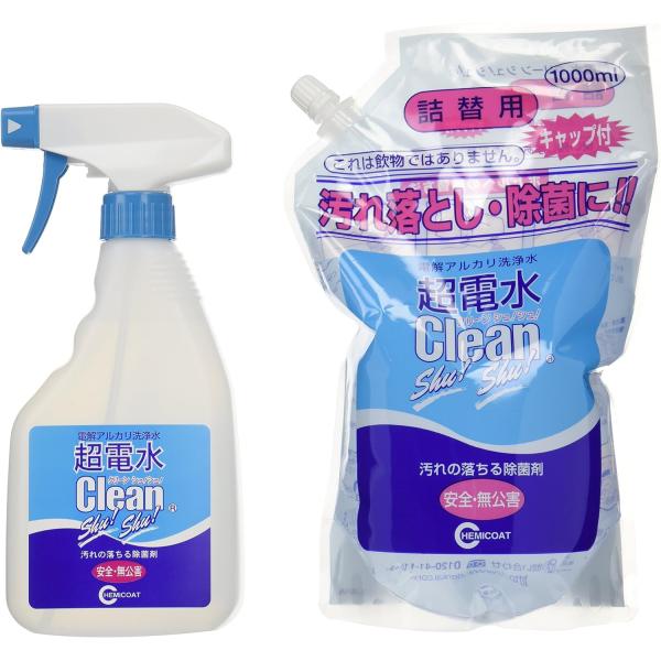 超電水クリーンシュ！シュ！ Ｌボトル500ml＋詰替用1000mlセット