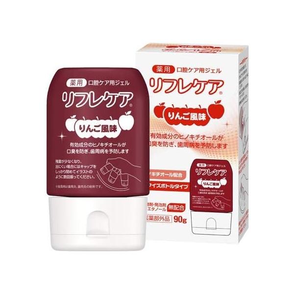 雪印ビーンスターク 【医薬部外品】 薬用・口腔ケア用ジェル リフレケア(りんご風味) 90g