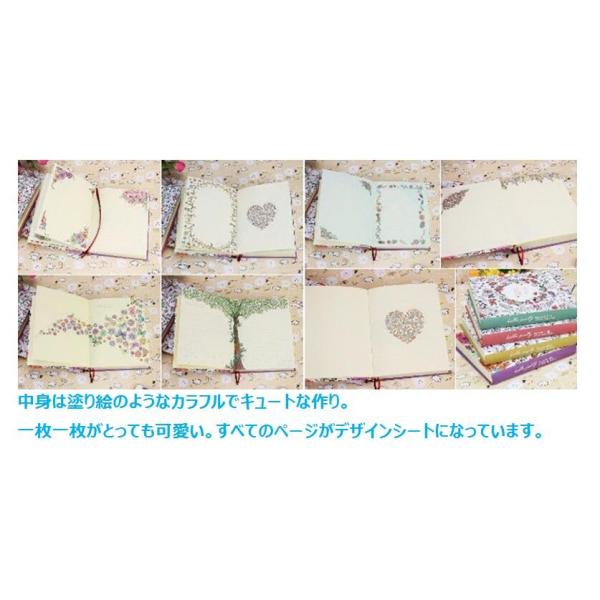 豪華 カラー イラスト フラワー ノート 花柄 日記帳 日記 夢日記 交換日記 送料無料 Mmk J48 Buyee Buyee 日本の通販商品 オークションの入札サポート 購入サポートサービス