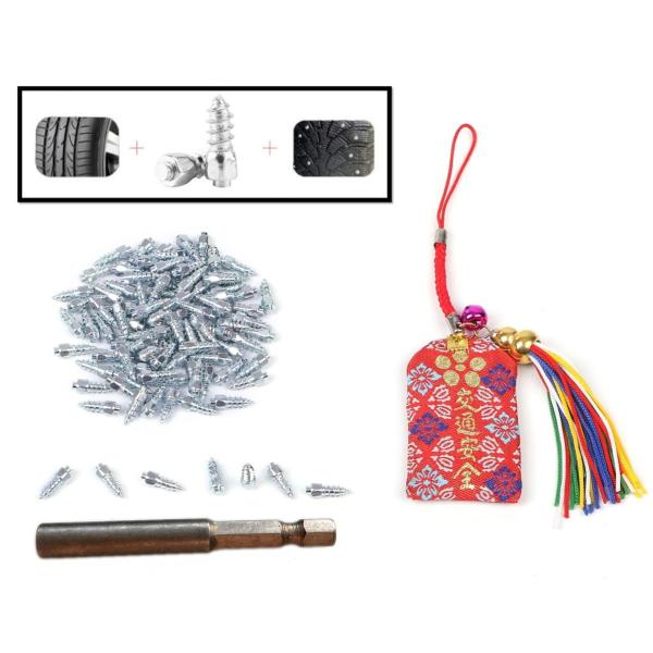 車 タイヤ スタッドネジ 4 12mm レンチ付 100個セット タイヤ滑り止め スパイクタイヤ 自作 お守り付 送料無料 Skr D09 Dejapan Bid And Buy Japan With 0 Commission