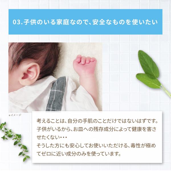 �H��p��� �l�ߑւ� �t�̂������񐬕��̂� ���Y�� ������ ��ɂ₳���� �q���� �䏊�p��� �Ό� ���R�h �G�R �Ԃ���� �y�b�g 280ml�~3 �܂Ƃߔ��� ���i�摜5