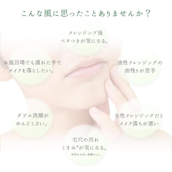 �I���r�I �E�H�[�^���[�N�����W���O �I���[���~���_�� �_�u�����s�v ���i�摜2