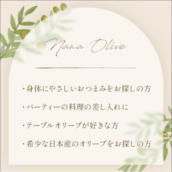 �y�����z�I���[�u ���Ђ� �V�Ђ� �������Y �� 10/10���� �Z�b�g �G�� ���ʌ��� ���Y ��Ђ��� �M�t�g �v���[���g �i�i�I���[�u �������� �ܖ�����12/23 70g�~3 ���i�摜3