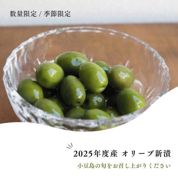 �y�����z�I���[�u ���Ђ� �V�Ђ� �������Y �� 10/10���� �Z�b�g �G�� ���ʌ��� ���Y ��Ђ��� �M�t�g �v���[���g �i�i�I���[�u �������� �ܖ�����12/23 70g�~3 ���i�摜4