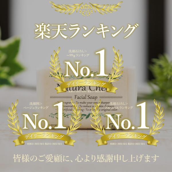 ���Y�� ���Ό� 85g �V�R�R�� ���R ������ �����F ��� �ь� ���r�� �q���� ������ �Ό� �΂��� ���{�� �N�����W���O ���C�N���Ƃ� ������ ������ �Ԃ���� ���i�摜3
