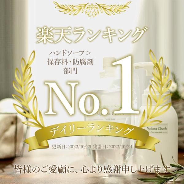�A�n���h�\�[�v �l�֗p230ml�~3�p�b�N ��{�g�� ��� �����ς� ���Y�� ������ �A �΂��� �q���� �V�R�n ��A���J�� �V�R ���{�� �q�� ���S ��r�� �M�t�g ���i�摜1