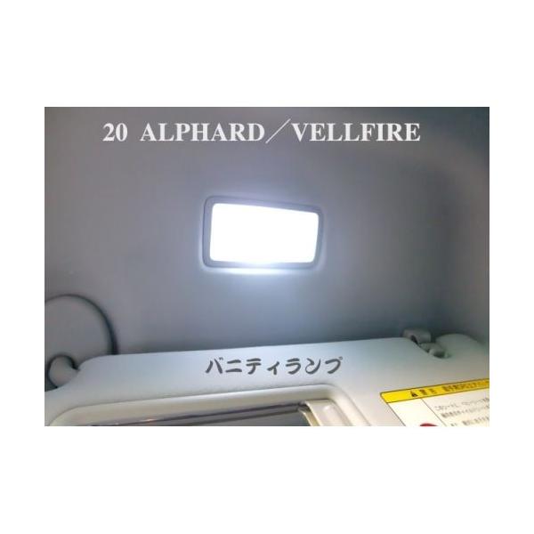 20nAt@[h/Ft@CAp^LEDi3030 monsterjojeBv