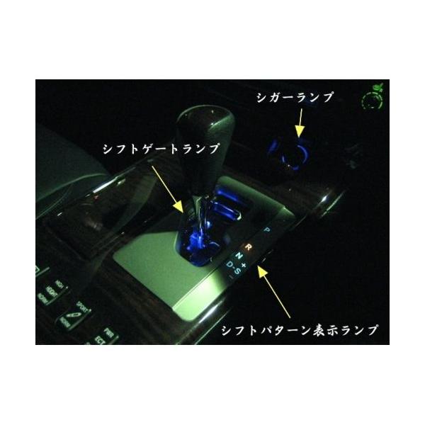 18}WFX^^LED VtgVK[v^180 CROWN MAJESTAEUZS18#