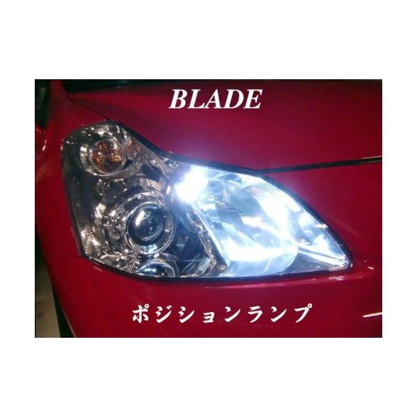 �u���C�h LED(SMD5050)�|�W�V���������v!! BLADE/AZE15#/GRE156