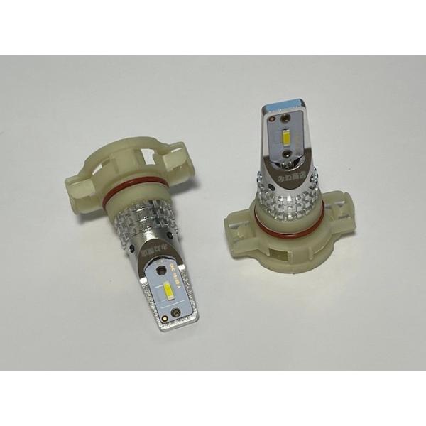 みね商店 [強烈な輝度 2000ルーメン] LEDフォグランプ&デイ